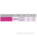 548016
